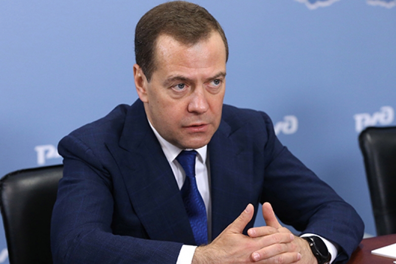 Дмитрий Медведев подписал постановление о снижении платы за вывоз ТКО в России