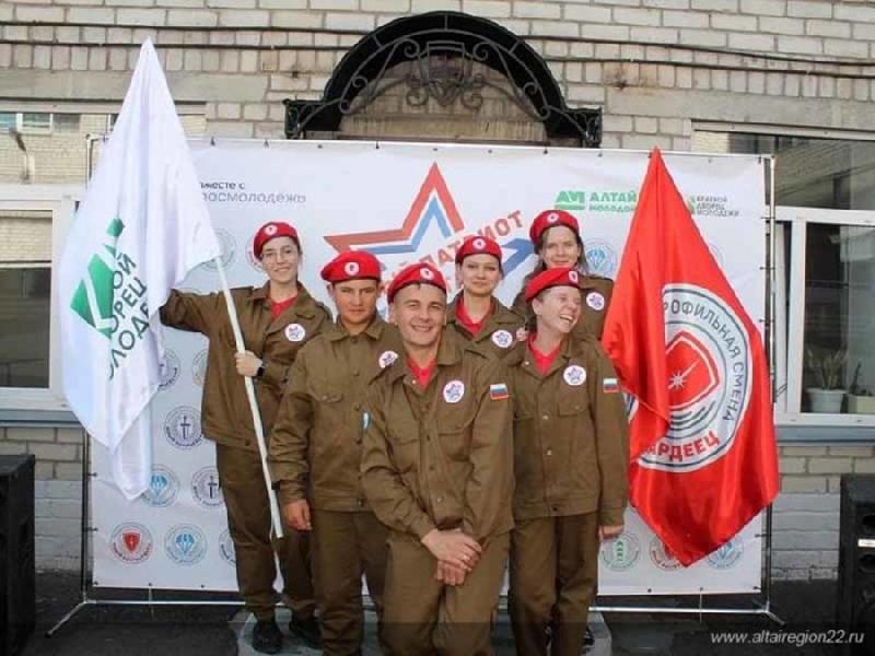 В крае стартовали летние профильные смены «Юный патриот Алтая» В крае стартовали летние профильные смены «Юный патриот Алтая»