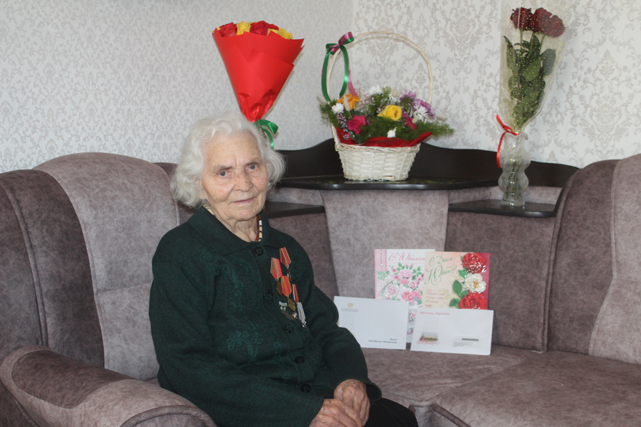 Долгожительнице из Мартовки Анастасии Степановне Лысак исполнилось 95 лет