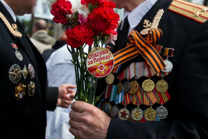 Единовременная выплата для участников войны от Пенсионного фонда