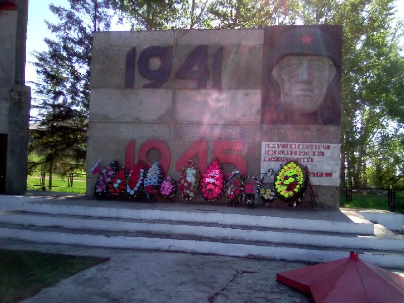 Новоильинцы отметили 75-летие Победы