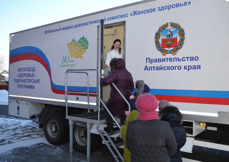 Врачи автопоезда «Здоровье» успешно оказывают помощь жителям Алтайского края