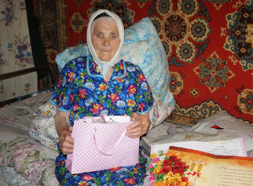 Зинаида Егоровна Коркунова из Смирновского принимала поздравления с 90-летием Зинаида Егоровна Коркунова из Смирновского принимала поздравления с 90-летием