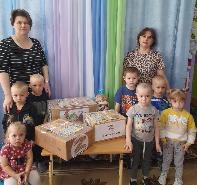 Детский сад «Чайка» с. Мартовка принял участие в акции «Подарок солдату»