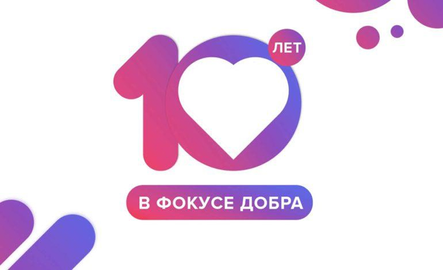 Жителей Хабарского района приглашают принять участие в краевом  творческом конкурсе 