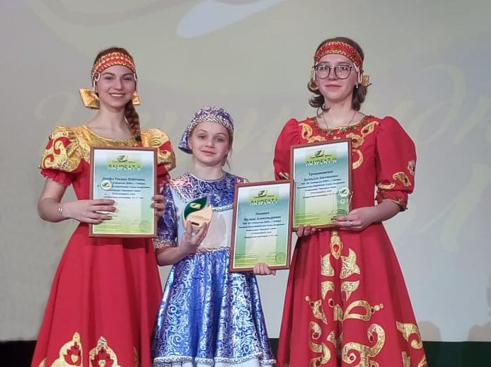 Вокалисты хабарской Детской школы искусств стали лауреатами Международного вокального конкурса