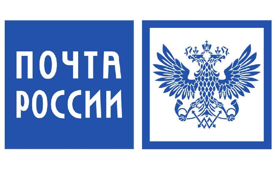 Почта России запустила платёжный онлайн-портал