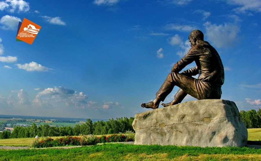 Главное культурное событие лета Главное культурное событие лета