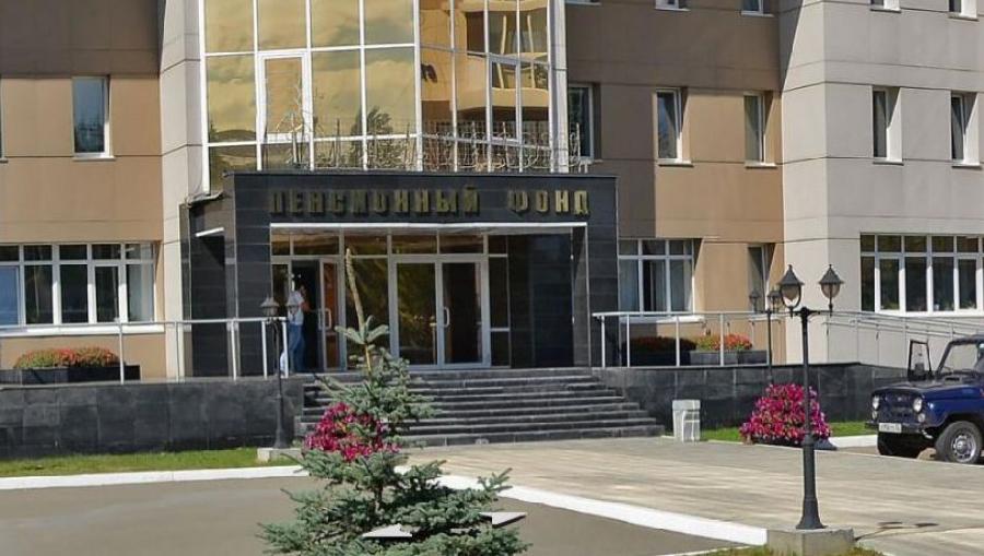 Обратиться в Пенсионный фонд можно на всех уровнях системы ПФР