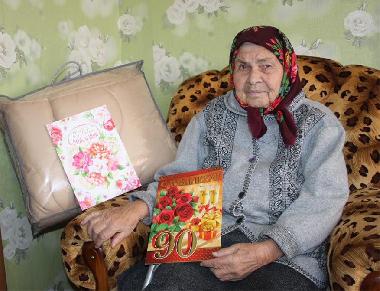 Зоя Степановна Лугина из Хабаров отметила 90-летие Зоя Степановна Лугина из Хабаров отметила 90-летие