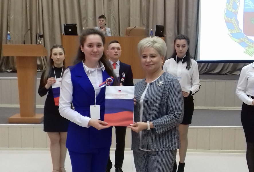 Путёвкой на время летнего отдыха награждена хабарская участница краевого конкурса "Лидер XXI века"