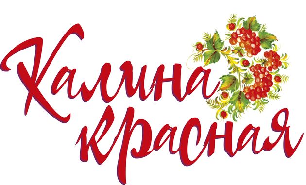В IV краевом фестивале народного творчества "Калина красная" примут участие хабарские артисты