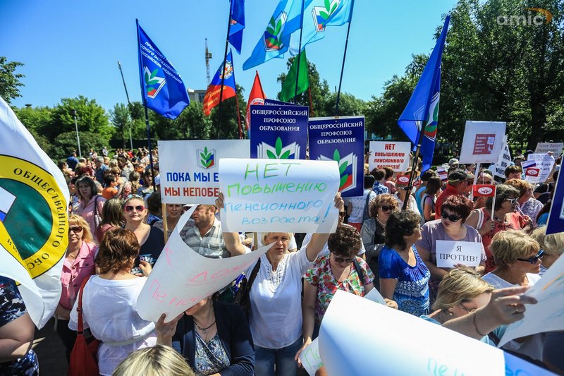 Гнев и слёзы: сотни барнаульцев вышли на пикет против пенсионной реформы