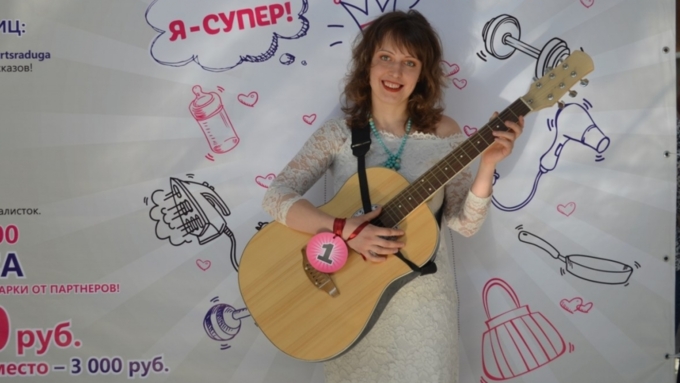 "Это просто сказка": рубцовская певица стала участницей "Поля чудес"
