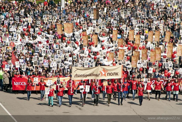 160 тысяч жителей - в  Бессмертном полку