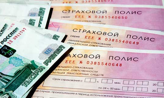 Базовая ставка по ОСАГО может вырасти на 30%