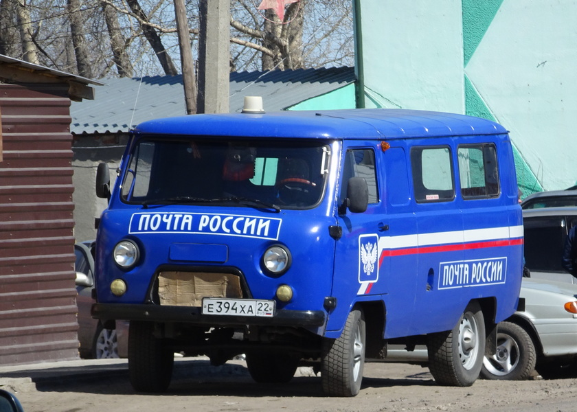 Доставка пенсий в праздничные дни мая