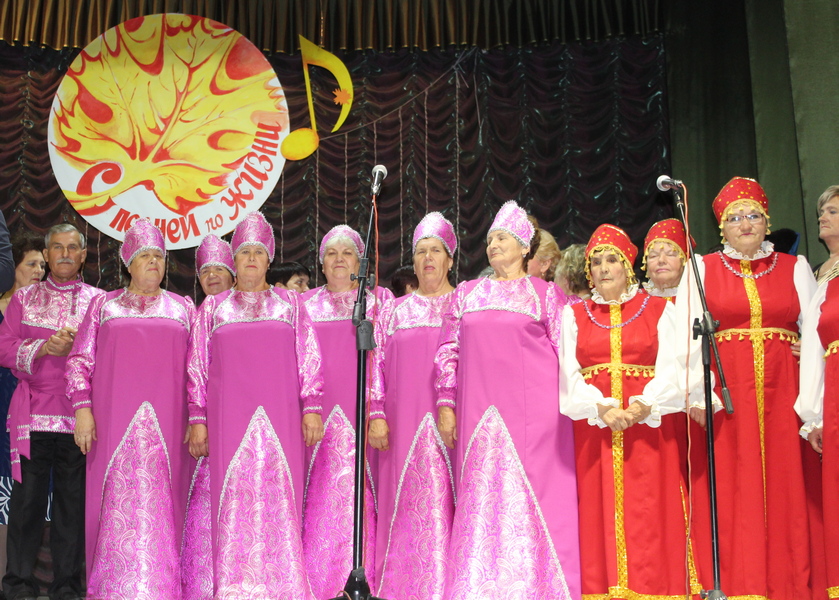 Фестиваль "С песней по жизни" подтвердил творческое мастерство пенсионеров Хабарского района