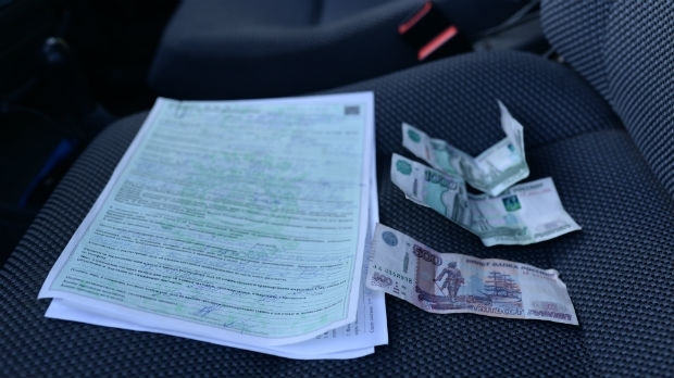 Приговорён к штрафу за попытку дачи взятки