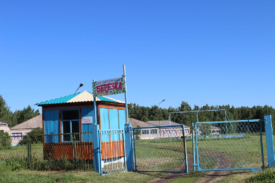 Хабарский лагерь "Берёзка" этим летом вряд ли откроется
