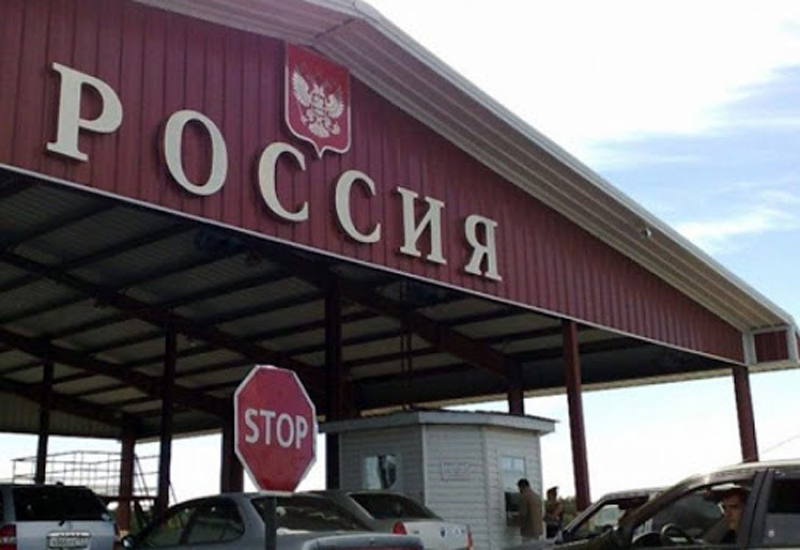 Жителей Алтайского края информируют о порядке пропуска через государственную границу Российской Федерации