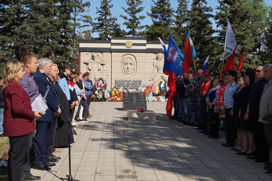 Хабарцы почтили память воинов Великой Отечественной войны на митинге в День памяти и скорби