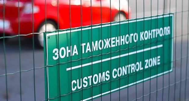 Алтайской таможней возбуждено 19 административных дел за нарушение срока временного ввоза автомобилей