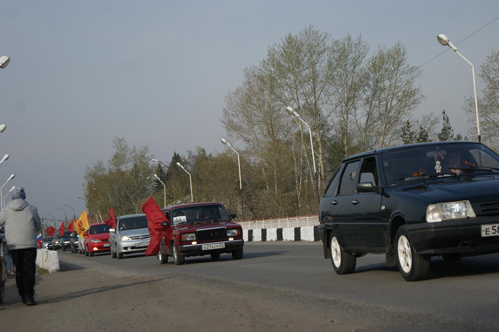 Автопробег, посвящённый 76-й годовщине Победы в Великой Отечественной войне