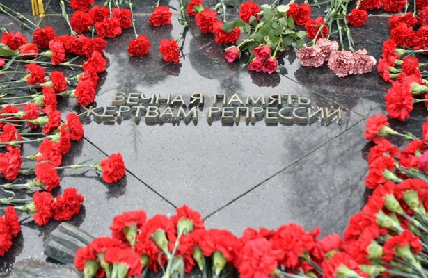 День памяти жертв политических репрессий в России День памяти жертв политических репрессий в России