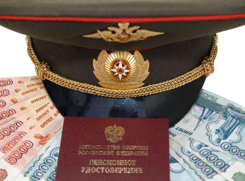 Более 8 тысяч алтайских «военных пенсионеров» получают «вторую» пенсию в ПФР