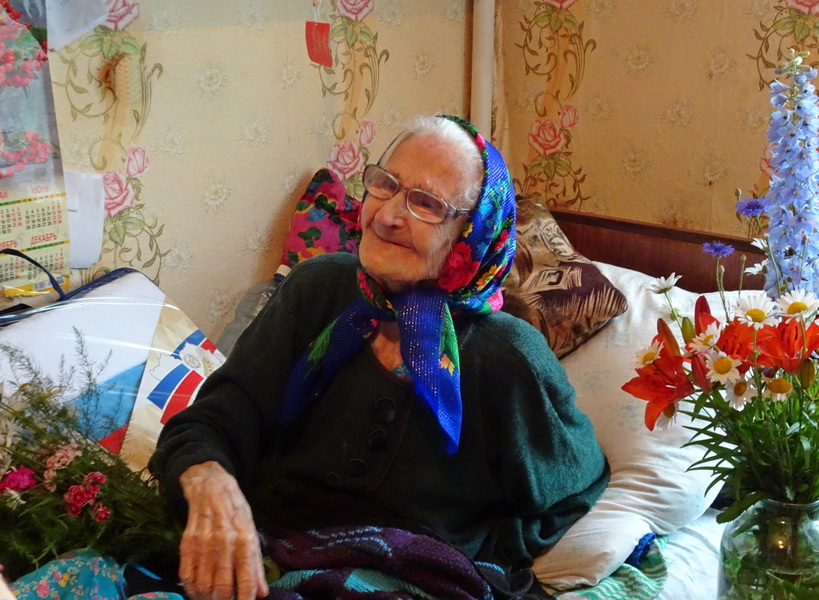 Сегодня 100-летний юбилей отмечает жительница Хабарского района Надежда Сергеевна Маренич из Топольного