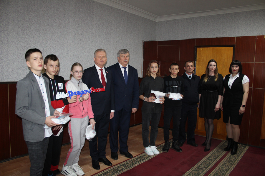 Юным гражданам Хабарского района вручили паспорта