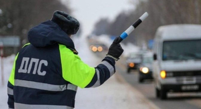 Госавтоинспекция Алтайского края напоминает о внесённых изменениях в Правила дорожного движения Российской Федерации