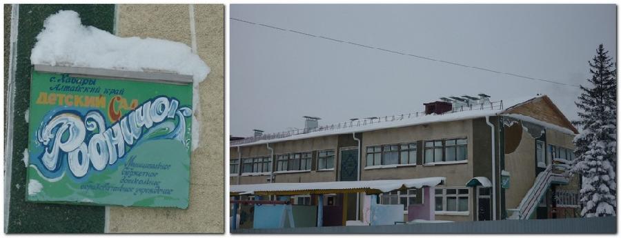 Капитальный ремонт кровли детсада «Родничок» приняли с небольшими замечаниями Капитальный ремонт кровли детсада «Родничок» приняли с небольшими замечаниями