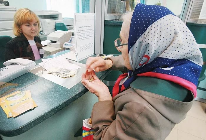 Что нужно сделать пенсионеру при смене места жительства