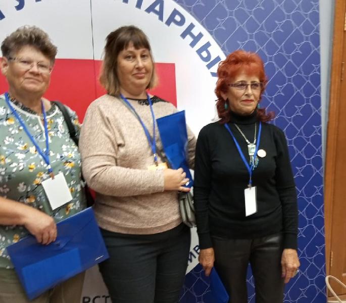 Хабарцы приняли участие в краевом слёте волонтёров "серебряного" возраста Хабарцы приняли участие в краевом слёте волонтёров "серебряного" возраста