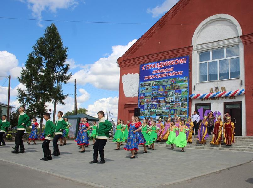 Хабарский район отметил столетний юбилей!