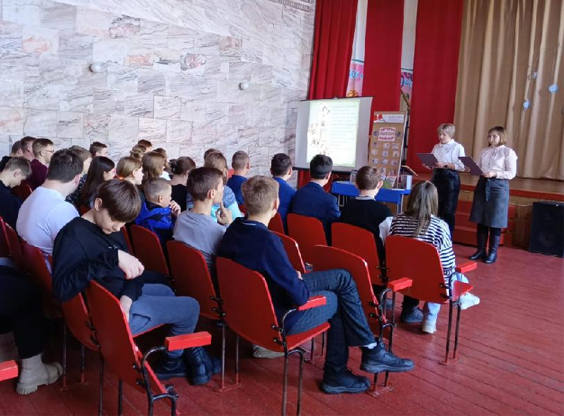 Уроки мужества от Хабарской библиотеки Уроки мужества от Хабарской библиотеки