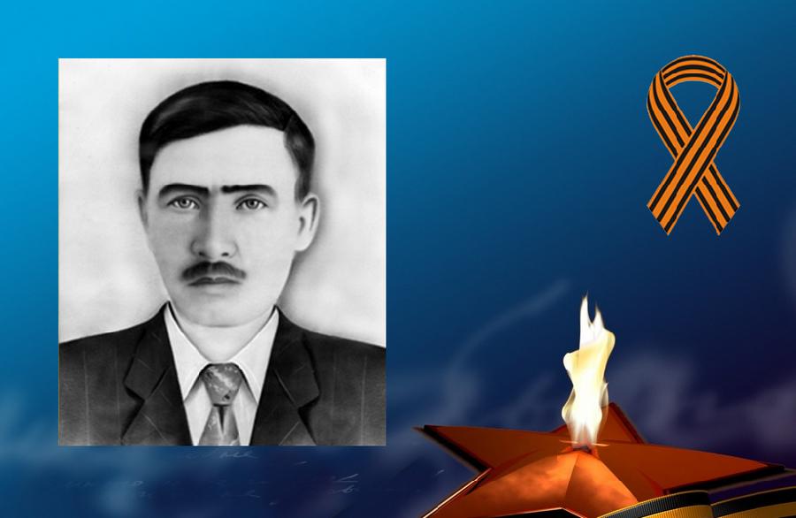 Галерея славы «Они приближали Победу». Балаганский Яков Филиппович (1899-1942 гг.)