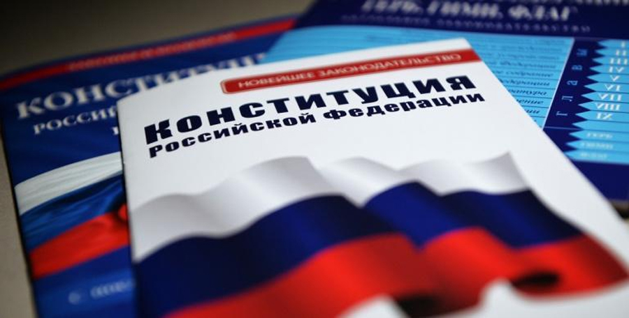 Алтайская молодёжь может написать Всероссийский тест на знание Конституции РФ