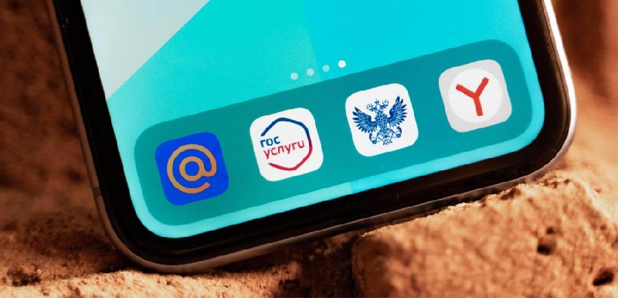 ICQ, «Одноклассники» и Первый канал: какие обязательные приложения установят в гаджеты российских пользователей с 1 апреля
