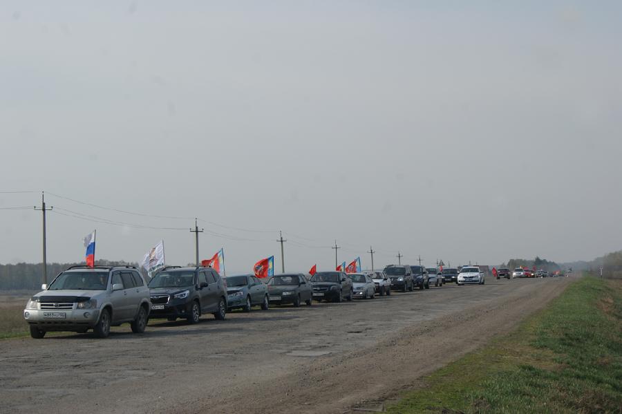 В Хабарском районе состоялся автопробег, посвящённый 76-й годовщине Победы в Великой Отечественной войне