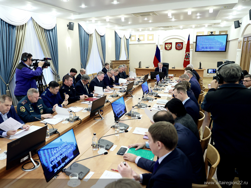 Подготовка топливно-энергетического комплекса и объектов жилищно-коммунального хозяйства к прохождению осенне-зимнего периода 2024-2025 годов